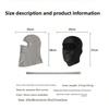 Summer Sunscreen Cycling Mask Hood Ice Silk Quick-Drying Breathable Moisture-Absorbing Bicycle Motorcycle Liner Helmet Equipment