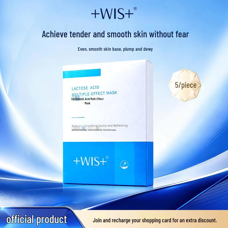 WIS Lactobionic Acid Multi-Effect Facial Mask