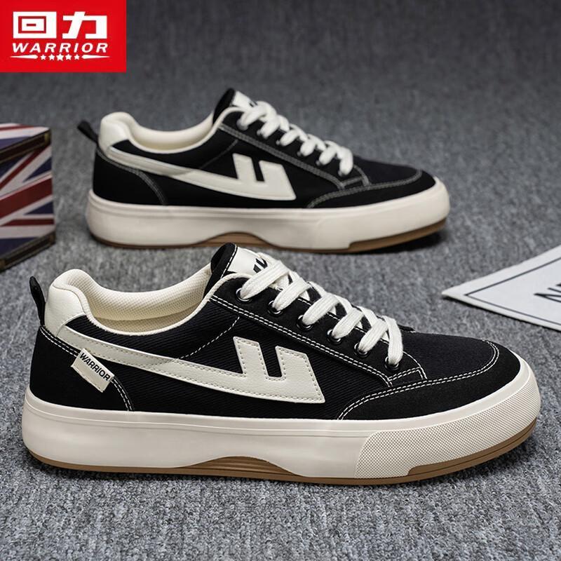 

Warrior Men s Lightweight Casual Canvas Skate Shoes 44