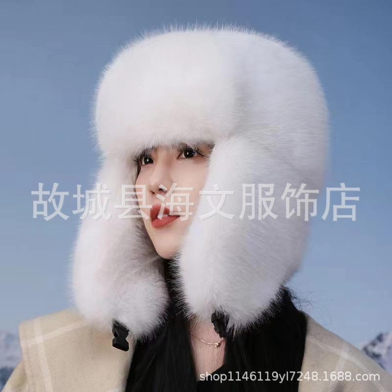 new fluffy women s thickened warm windproof hat imitation fur fox fur snow hat ear protection hat One size белый