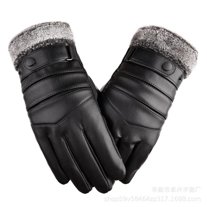 Leather Fleece