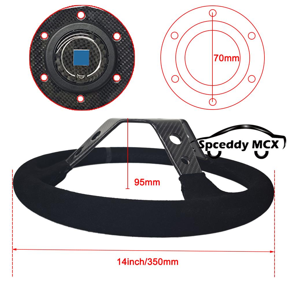 Drift Racing Steering Wheel 14inch 350mm Carbon Fiber Suede Leather Steering Wheels Deep Dish Red Black Yellow Ring