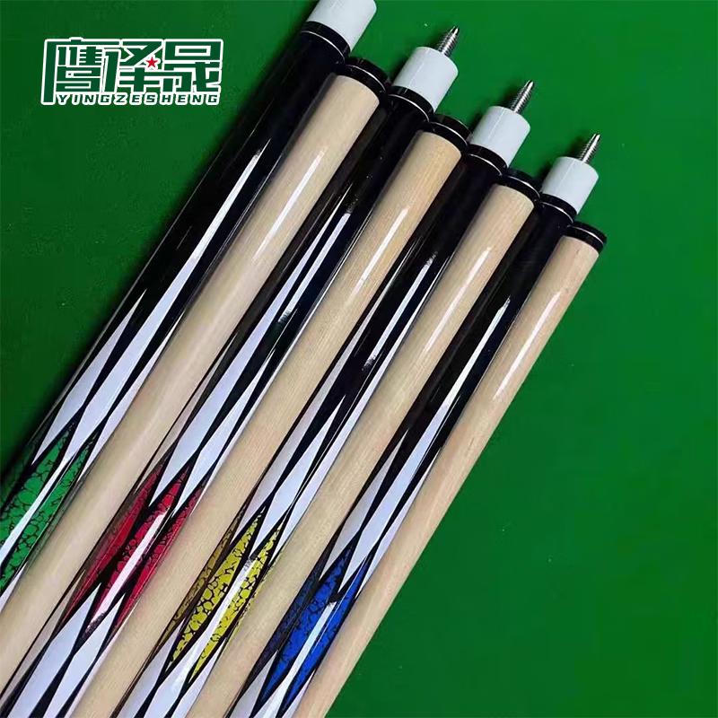 Yingzesheng 13MM 1/2 Split Pool Cue
