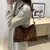Stylish Leopard Print Large Capacity Tote Bag For Trendy Fashionable Commuting