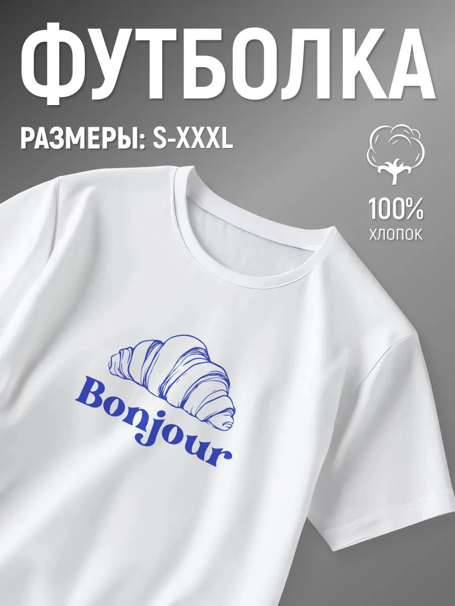 Футболка Napapijri L