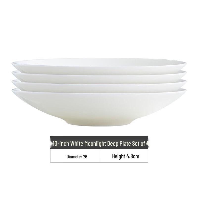 Jingdezhen White Ceramic Round Deep Plates