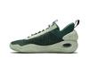 Men's Sneakers Nike Cosmic Unity Gorge Green Gorge Green/Honeydew/Melon Tint/White