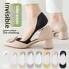 Invisible Socks for Ladies - Summer Boat Socks with Thin Cotton Sides, Anti-slip, Non-detachable Heel Socks