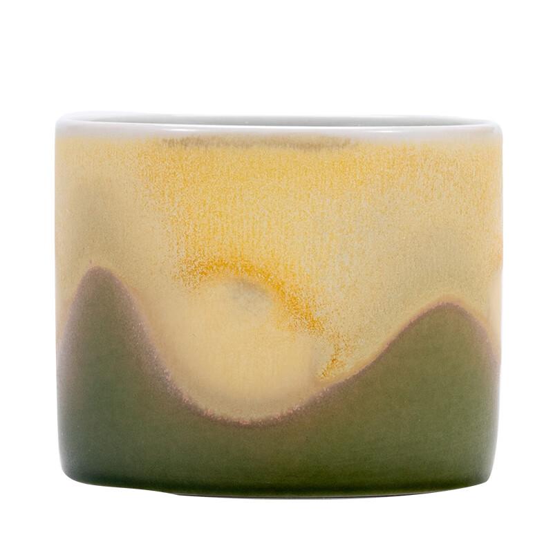 Jian Mountain Ceramic Master Tea Cup Gift Set