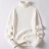 Men'S Turtleneck Slim-Fit, Thickened Warm Autumn/Winter Knit Shirt Solid Color Base Sweater Set
