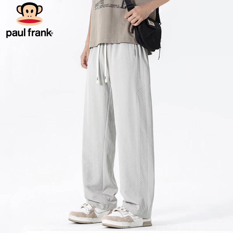 paul frank Men's Summer Breathable Loose Sport Pants