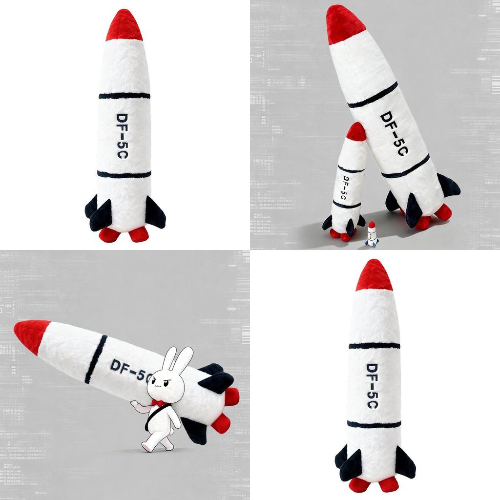 East Wind 5c Rakete Plüschkissen Langer Körper Weiches Spielzeug Für Schlafzimmerdeko Geschenk Für Männer