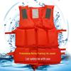 Junshi Thickened Rescue Life Vest for Adults and Children