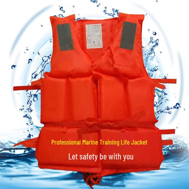 Junshi Thickened Rescue Life Vest for Adults and Children