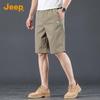 JEEP Men's Ice Silk Casual Shorts
