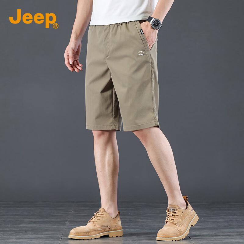 JEEP Men's Ice Silk Casual Shorts