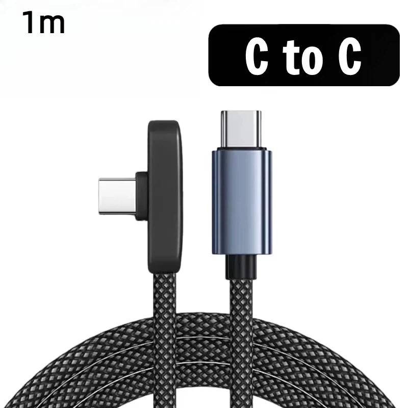 90-Degree Usb Type-C Cable – 100W Fast Charging & Data Transfer – Portable Compatible With Various Type-C Phones