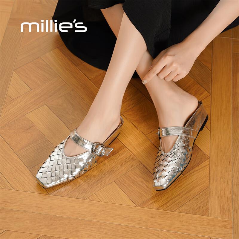 Millies Woven Square-Toe Leather Backless Mules for Women EU 39