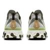 Nike React Element 55 Spruce Volt Sneakers BQ6166-009