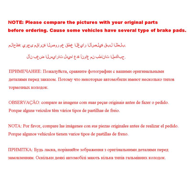 Front Brake Pad Set For Mercedes-Benz W205 C200 C300 C250 2015 C205 S205 W213 E200 E220d Spare Parts Ceramics A0084203820