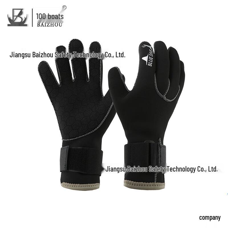 Water Sports & Rescue Gloves