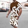The 2025 Summer New Men's Suit with Striped Casual Fashion