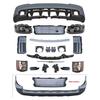 2018-2020 Range Rover Vogue Front Bumper Upgrade Kit