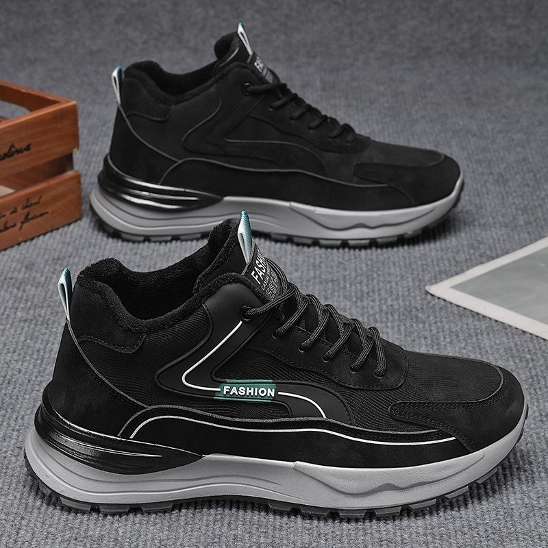 Men's Shoes With Thick Velvet Warm Insulation Two Cotton Fur Leather Integrated Casual Sports Sole Height Increasing Dad