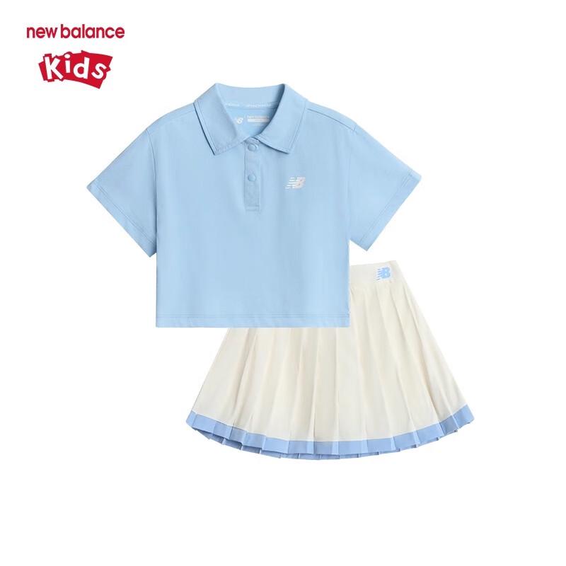 New Balance Girls' Sweet & Stylish Skirt Set