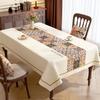 1pcsPVC No-clean Printed Tablecloth Waterproof Oil Resistant and Heat-resistant Desk Mat Geometric Floral Pattern Table Cover