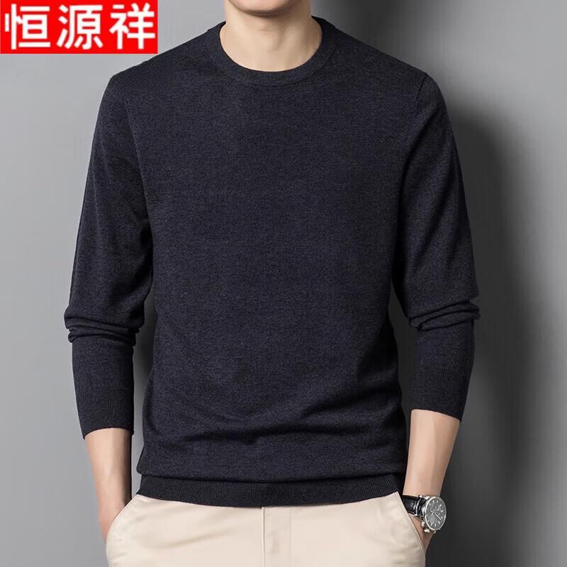 Hengyuanxiang Men's Wool Blend Thin Round Neck Sweater