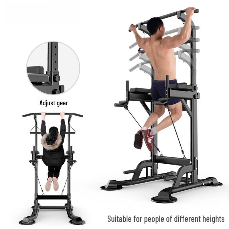 Jian Jun Shuo Multifunctional Indoor Pull-up & Dip Station