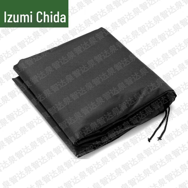 Table Tennis Table Dust Cover