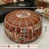 53x35cm Soft Bohemian PU Leather Pouf Embroidered Craft Storage Ottoman Footstool for Patio Decor