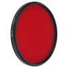Roter Kameraobjektivfilter High Definition Kamera Roter Vollfarb-Objektivfilter für Nikon DSLR-Kamera 77mm