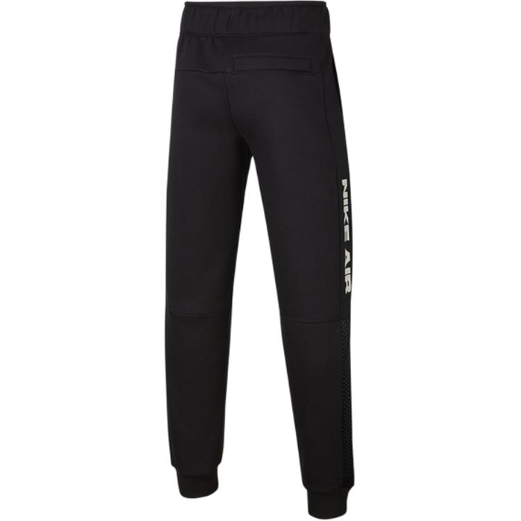 Nike Kids Knitted Sweatpants Moderate DM8113-010