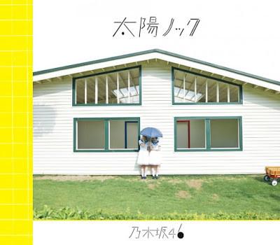 

CD NOGIZAKA 46 Taiyou Knock SRCL88401 46 2015 Japan Japanese PopRock Used