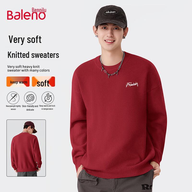 Baleno Herren Strickpullover mit entspannter Passform