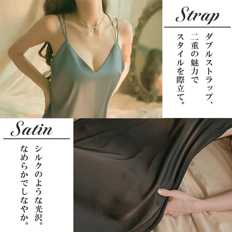 Sexy Large Erotic Not Lingerie, Lingerie, Size, Women's, Underwear, Sexy, Slip, Babydoll, Elegant, Erotic, Underwear, LL, L, 2L, 3L, 4L, XL, Pink,