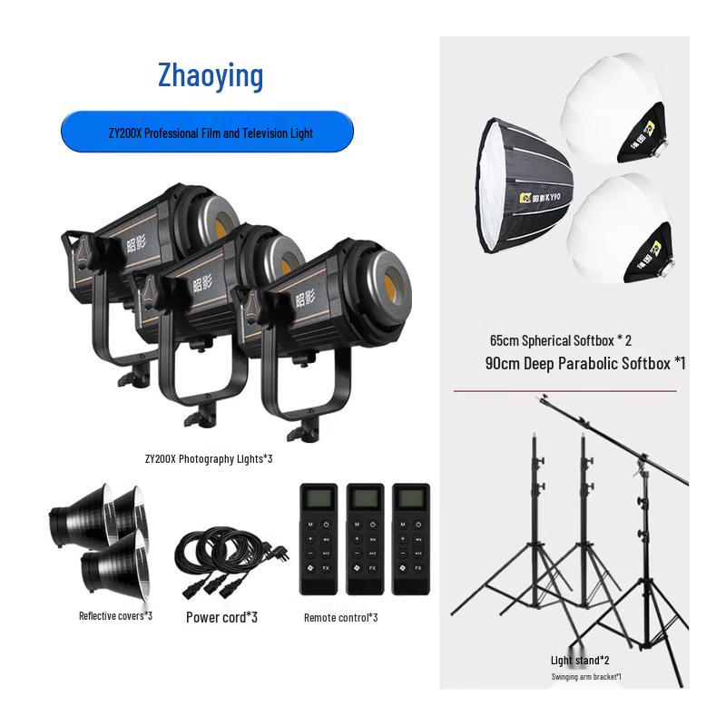 Zhaoying Y200X Bi-Color LED Professional Photography & Live Stream Fill Light