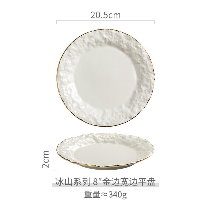 Vit Keramisk Salladstallrik Restaurang Matlagningsfat Middag Dessert Bifftallrik Nordiskt Hem Kreativ Ris Skål Köksredskap