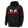 Men's Black Hoodie – Jul Inspiration – Black