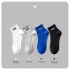 Men's Short Basketball Socks - Sweat-Absorbent, Deodorant, Solid Colors, Spring/Autumn