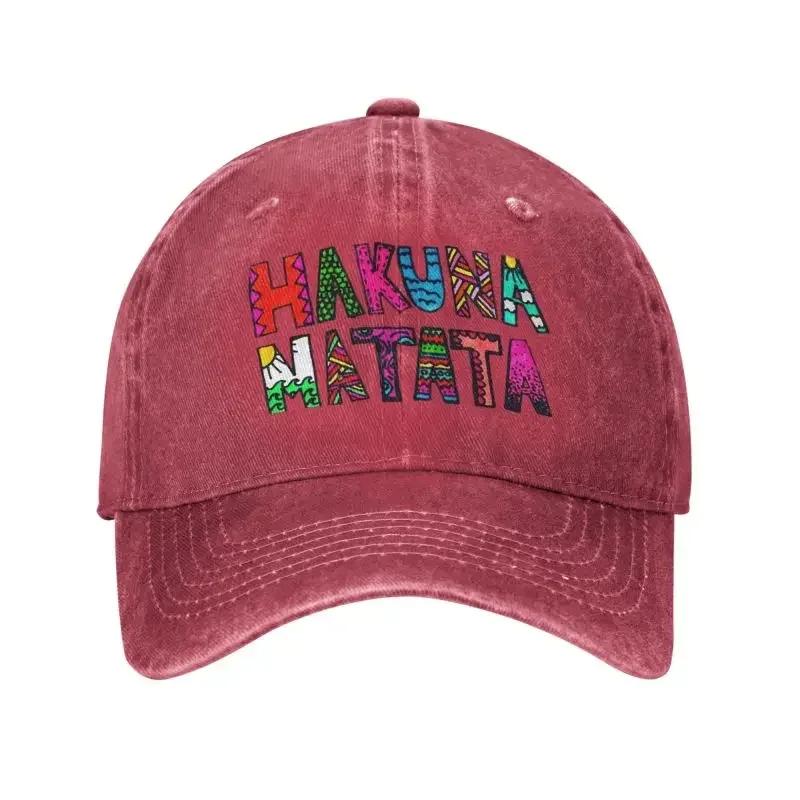 Cool Cotton Hakuna Matata Print Baseball Cap Unisex Women Personalized Adjustable Unisex Funny Timon Pumba Dad Hat Spring Baseball Cap