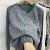 Women Fall Winter Knit Cardigan Single-breasted Round Neck Color Matching Elastic Long