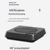 INNOTRIK Video Conference Camera & Microphone Solutions (CN version)