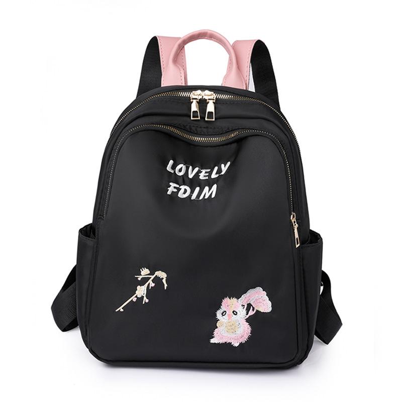 

Нейлоновый рюкзак с цветочной вышивкой для женщин чёрный