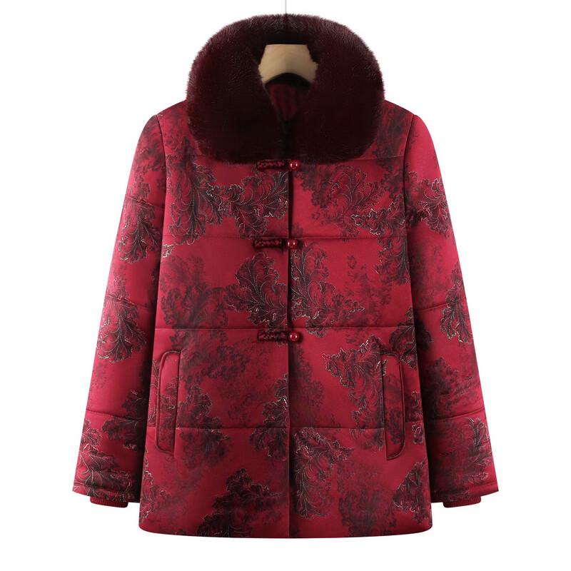 Yalu Women's Winter Fur Collar Cotton Coat