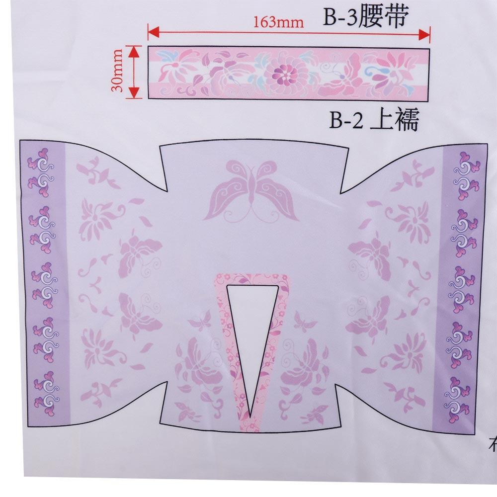 Dress DIY Hanfu Clothes Toys Wear Doll Clothing Design Doll's Hanfu Clothes DIY Kit  DIY Toys