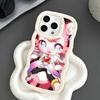 HSR Mem Wavy Edge TPU Mobile Phone Case for iPhone 17 16 15 14 13 12 11 Air Pro Max Plus Colorful Cover
